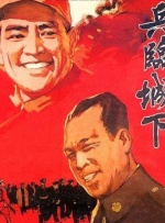 亚洲天堂777
