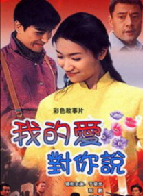 欧美性动作