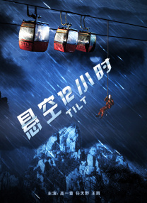 欧美性动作
